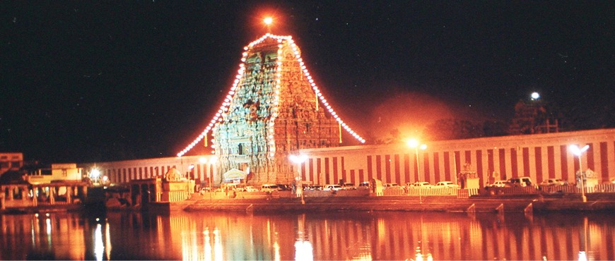 thiruvarur temple